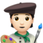 Emoji Artista: carnagione chiara su Apple