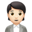 Office Worker: Light Skin Tone emoji on Apple