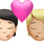 Emoji Bisou : adulte, adulte, peau claire et peau moyennement claire sur Apple