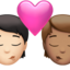 Apple의 키스: 사람 사람 하얀 피부 갈색 피부 이모지