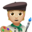 Emoji Artista: carnagione abbastanza chiara su Apple