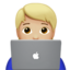 IT-Experte/IT-Expertin: mittelhelle Hautfarbe-Emoji auf Apple