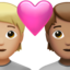 อีโมจิ คู่รัก: คน คน โทนผิวสีขาวเหลือง และ โทนผิวสีเหลือง บน Apple