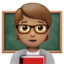 Emoji Insegnante: carnagione olivastra su Apple