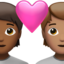 Couple with Heart: Person, Person, Medium-Dark Skin Tone, Medium Skin Tone emoji on Apple