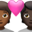 Couple with Heart: Person, Person, Medium-Dark Skin Tone, Dark Skin Tone emoji on Apple
