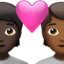 Emoji Coppia con cuore: persona, persona, carnagione scura e carnagione abbastanza scura su Apple