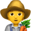 Apple での 農家 絵文字