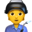Emoji Ouvrier (tous genres) sur Apple