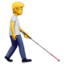 Emoji Persona con bastone di orientamento: a destra su Apple