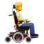 Emoji Orang dalam kerusi roda bermotor: menghadap kanan pada Apple