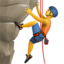 Man Climbing emoji on Apple