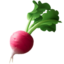 Эмодзи Корнеплод на Apple
