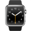 Apple での 腕時計 絵文字
