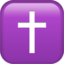 Latin Cross emoji on Apple