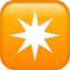 Eight-Pointed Star emoji on Apple