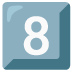إيموجي مفتاح: 8 على Google