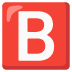 B Button (Blood Type) emoji on Google