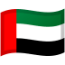 United Arab Emirates Flag emoji on Google
