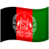 Afghanistan Flag emoji on Google
