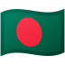 Bangladesh Flag emoji on Google