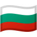 Google üzerinde Bayrak: Bulgaristan emojisi