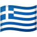 Greece Flag emoji on Google