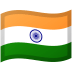 Emoji Bandiera: India su Google