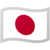 Japan Flag emoji on Google