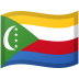 Emoji Cờ: Comoros trên Google