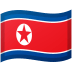 North Korea Flag emoji on Google