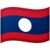Емодзі Прапор: Лаос на Google
