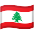 Lebanon Flag emoji on Google