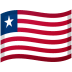 Liberia Flag emoji on Google
