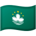Macao SAR China Flag emoji on Google