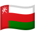 Oman Flag emoji on Google
