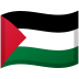 Emoji Bendera: Wilayah Palestin pada Google