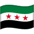 Syria Flag emoji on Google