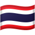 อีโมจิ ธง: ไทย บน Google