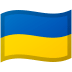 Ukraine Flag emoji on Google