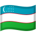 Emoji Bendera: Uzbekistan pada Google