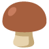 Brown Mushroom emoji on Google