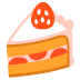 Emoji Sepotong kek pada Google