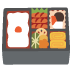 Bento-Box-Emoji auf Google