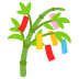 Tanabata-Baum-Emoji auf Google