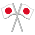 Überkreuzte Flaggen-Emoji auf Google