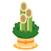 Emoji Decoração de pinhos no Google