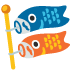 Emoji Panji-panji kap pada Google