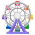 Google での 観覧車 絵文字