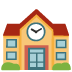 School emoji on Google